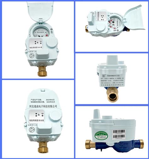 Wireless Remote Valve Controlled Smart Water Meter Battery Powered