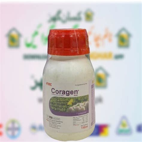 Coragen 20sc 150ml Chlorantraniliprole Fmc Army Fall Worm Coragin Insecticide Kissan Ghar