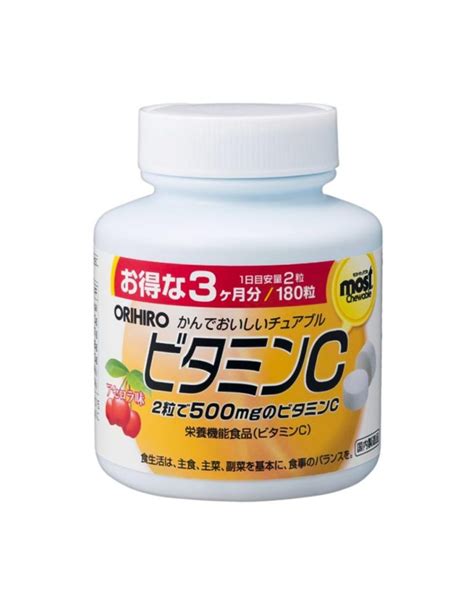 Orihiro Most Chewable Vitamin C Supplement Tablets Cherry Flavor