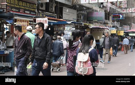 People At Sham Shui Po Street Market Aka The Lighting Market Of Kowloon