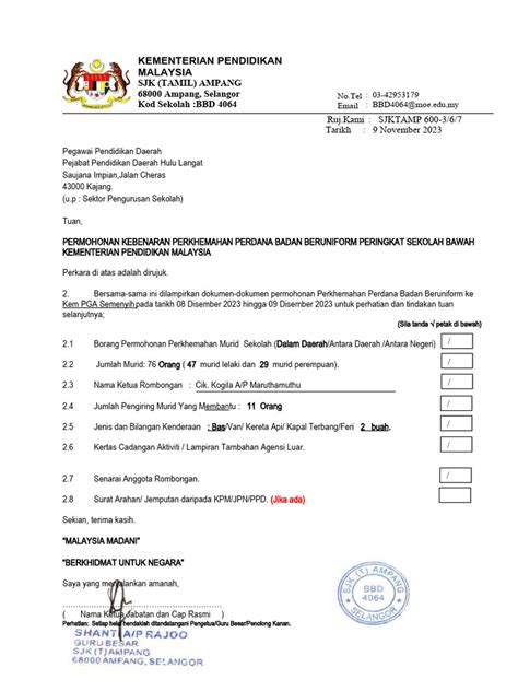 Surat Iringan Ke Ppd Pdf