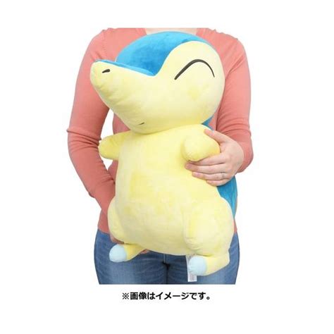 Pokemon Plush Cyndaquil Pokemon Life Size Limited Edition Nin