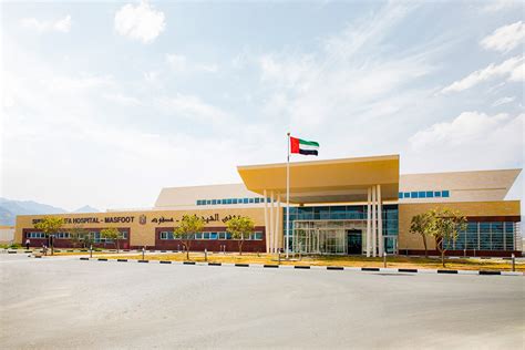 A Pure Health Company Governs Network Of Hospitals In The UAE TMO