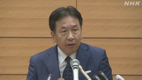 立憲民主党 代表選挙 枝野幸男氏正式表明 泉健太代表 江田憲司氏 馬淵澄夫氏 野田佳彦元首相は 21日の動き Nhk 立憲民主党代表選