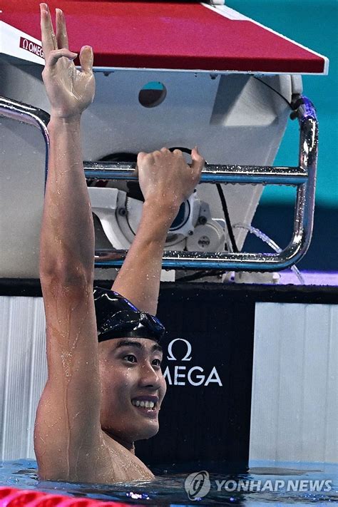 S Korean Swimmer Hwang Sun Woo Wins Men S M Freestyle World Title