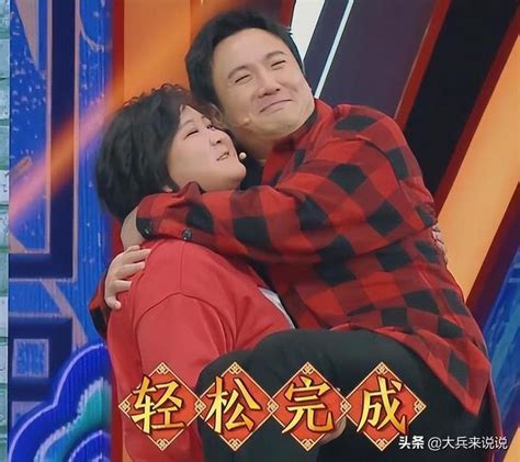 贾玲宣布怀孕 贾玲结婚生子了吗？ 尚淘福