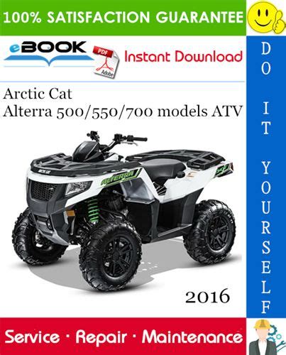 Arctic Cat Alterra Models Atv Service Repair Manual