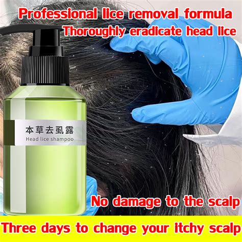 Head Lice Shampo Lice Removal Shampoo For Adults Kids Quickly Remove