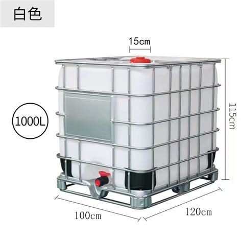 L Hdpe Ibc Tank Intermediate Bulk Container Plastic Water Storage