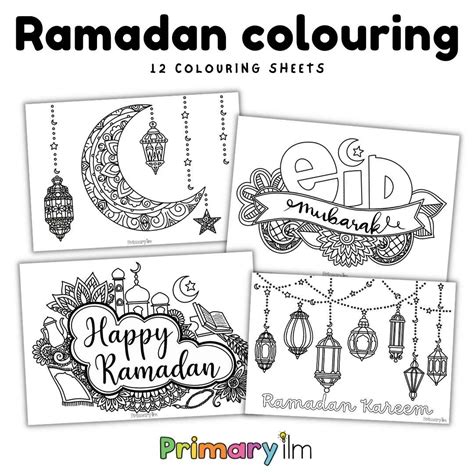 Ramadan Printable Activities Primary Ilm