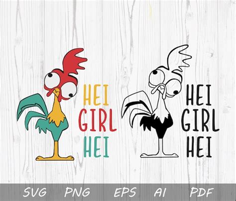 Hei Hei Svg Cricut Hei Girl Hei Svg Png Moana Svg Instant Etsy