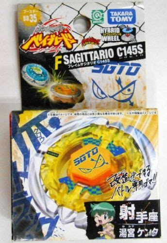 Flame Sagittario C145s Bb 35 Beyblade Metal Fusion Booster Megaculture