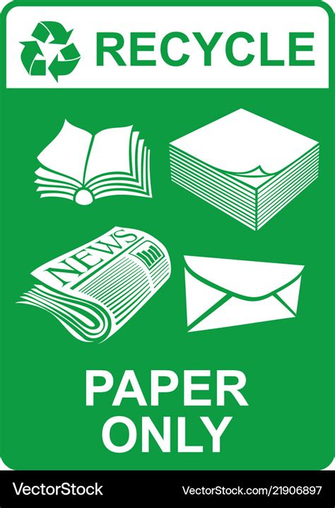 Recycle Sign Paper Only Royalty Free Vector Image