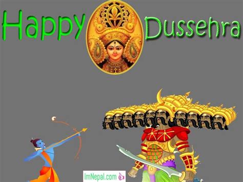 Dasara Greeting Cards A Ever Collection Of Happy Dussehra 2020 HD