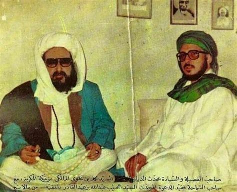 Pin Oleh Moch Al Qibthiy Di GALERY FOTO ULAMA DAN HABAIB ASWAJA