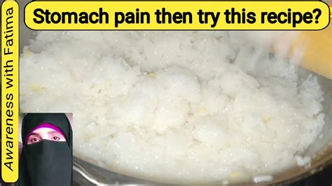 How To Make Boiled Rice At Home Daily Vlog Stomach Upset Then Eat Rice