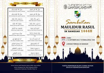 BUKU PROGRAM MAULIDUR RASUL G 94405437 Flip PDF AnyFlip