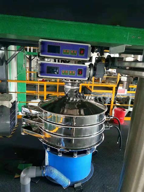 Ultrasonic Vibrating Sieve For Pigment Powder Dahan Vibration Machinery