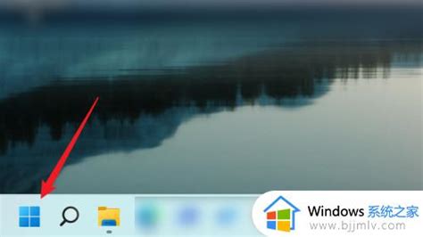 Windows11启用或关闭windows功能在哪win11怎么打开启用或关闭windows功能 Windows系统之家