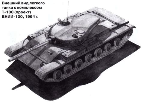Т-100 ЛТ — cоветский лёгкий танк 10 уровня WoT — Информационный портал ...
