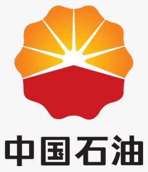 Cnpc Logo And Wordmark Petrochina Transparent Png X Free