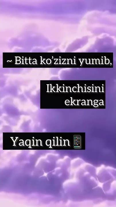 Bitta ko’zizni yumib, Ikkinchisini ekranga yaqin qilin📱part2 - YouTube 