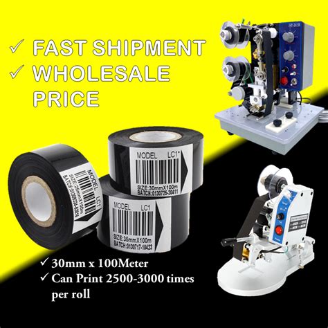 Hot Stamping Ribbon Expired Date Machine Ribbon Hot Stamping Foil