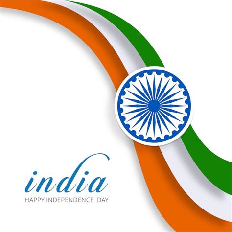 Free Vector Modern Illustration For Indian Independence Day