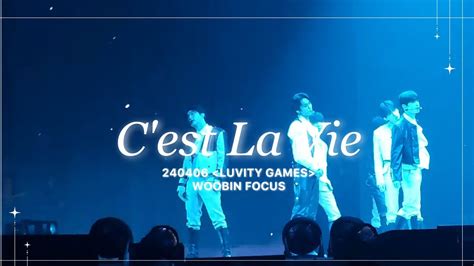 C Est La Vie Woobin Fancam Cravity Fan Con Luvity Games Phone