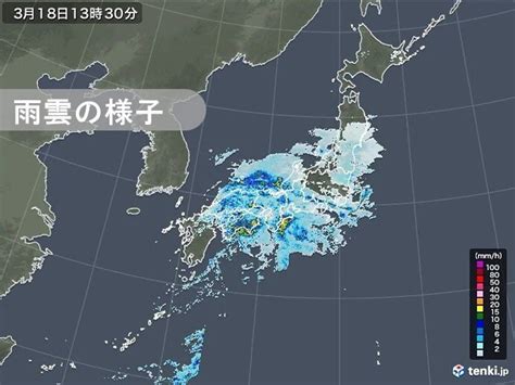 四国で激しい雨を観測 発達した雨雲は東へ 夜は関東でも激しい雨や雷雨に気象予報士 日直主任 2022年03月18日 日本気象協会