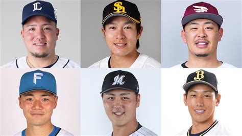 【パ・リーグ】6球団のチーム本塁打数ランキング 1位は2冠王・山川穂高を擁する西武 最下位は意外なあの球団？（2022年12月27日掲載