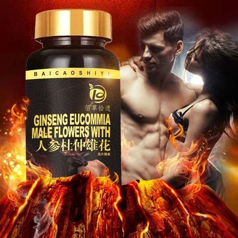 LWF HOT Cordyceps Sea Cucumber Deer Whip Ginseng Oyster Zhongxionghua