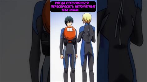 Необъятный океан. Всегда, лучше уточнить. #необъятныйокеан #тренды # ...