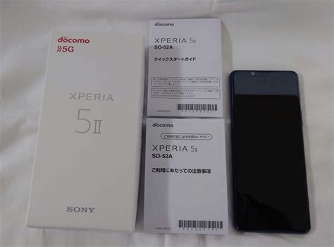 Sony Xperia 5 Ii So 52a Docomo スマートフォン本体