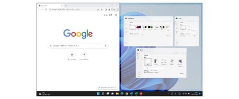 パソコンの画面分割で左右2分割表示などする方法