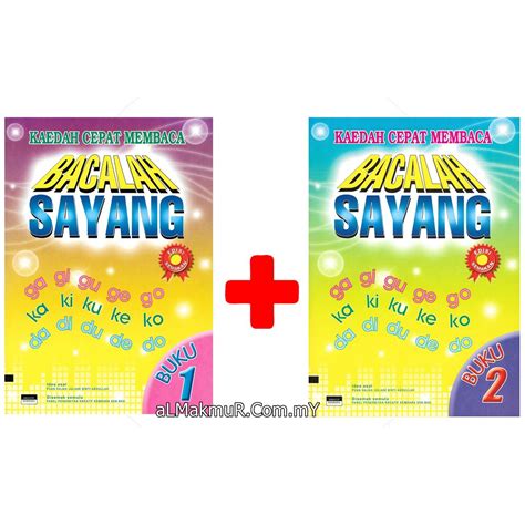 MyB Kombo Buku Kaedah Cepat Membaca Bacalah Sayang Buku 1 2