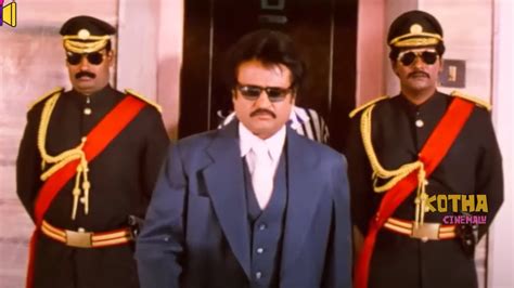 Rajinikanth Telugu Movie Interesting Scene Kotha Cinemalu Youtube