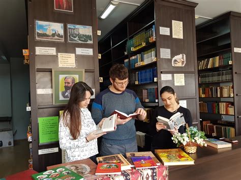День дарения книг отметили в библиотеке Филиала МГУ в Ереване « Филиал ...