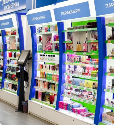 Магазини БЛИСК&ВІДРО – Таврія В – всеукраїнська мережа супермаркетів