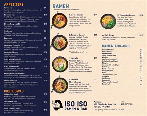 Raleigh Menu — ISO ISO RAMEN