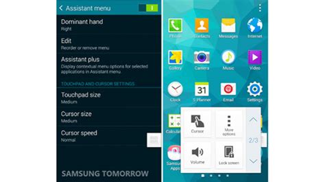 Estas Son Las Funciones De Accesibilidad Del Samsung Galaxy S5