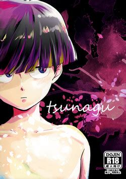 Character Shigeo Kageyama Nhentai Hentai Doujinshi And Manga