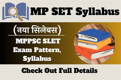 Mp Set Syllabus 2023 Pdf Download Mppsc Slet Exam Pattern Syllabus