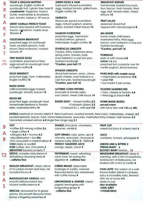 Don Vincenzo Menu, Menu for Don Vincenzo, Fitzroy, Melbourne ...