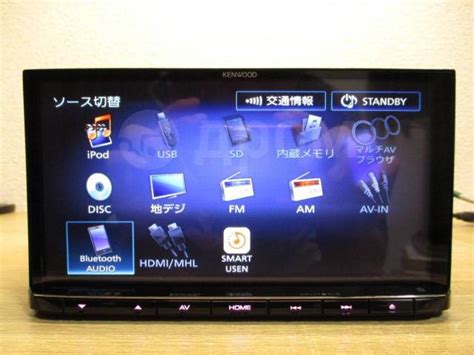 Магнитола kenwood dpv-7000 (kenwood mdv z905), 2 DIN — 178x100 мм, б/у ...