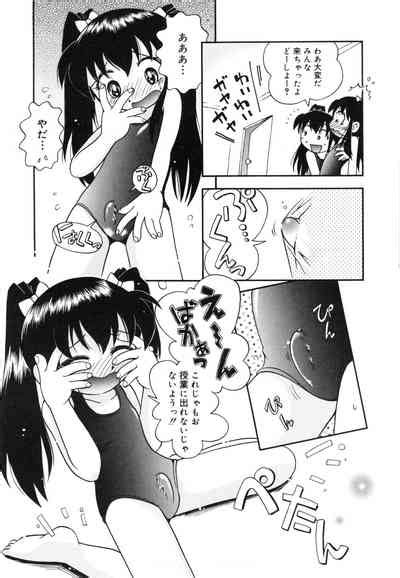 Michikusa Nhentai Hentai Doujinshi And Manga