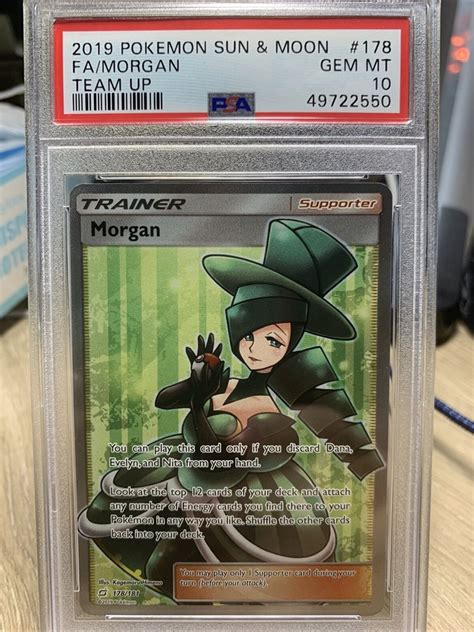 Pokemon Morgan