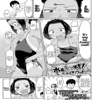 My Swimsuit Is Too Tight Original Hentai By Satuyo Read My Swimsuit Is Too Tight Original