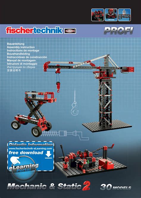 Assembly Guide Of Fischertechnik Mechanic Static By Etc Educational