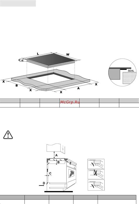 Candy CIS642MCTT [95/291] Installation